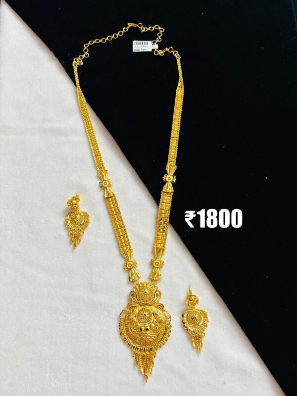 Indian Patta Set 4