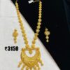 Indian Patta Set 2