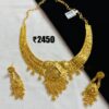 Zaid Imitation Premium Necklace 5